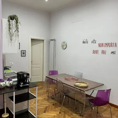 La Maison Toledo 4* 那不勒斯