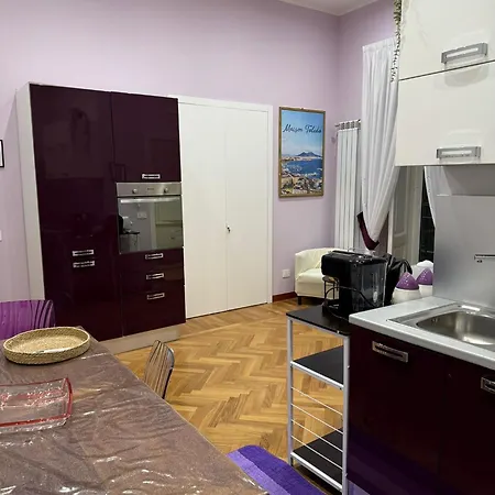 Гостевой дом La Maison Toledo